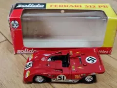 Solido 「Ferrari 312 PB 」のサムネイル