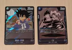ドラゴンボール　フュージョンワールド　マンガブースター　SB01 孫悟空、チチ