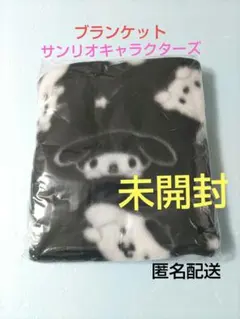 Item thumbnail for item 99ff6671-fd38-4e6d-a4bf-f38163e9fa06