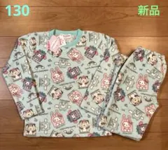 ♡サンリオキャラクター・もこもこパジャマ・長袖長ズボン・130cm・新品♡