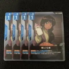 bee様 リクエスト 2点 まとめ商品 - メルカリ