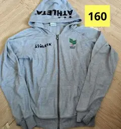 ATHLETA　ジップアップパーカー160