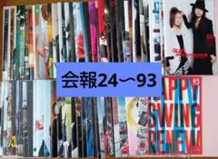2026年最新】Glay 会報 バインダーの人気アイテム - メルカリ