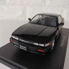 国産名車コレクション 1/24