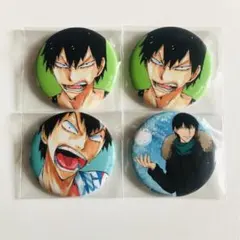 2025年最新】荒北靖友 缶バッジの人気アイテム - メルカリ