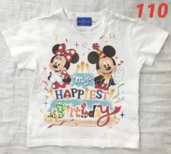 東京ディズニー　誕生日Tシャツ　ミッキー　ミニー　子供100 110 半袖