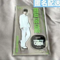 後藤威尊 BTC アクスタ①