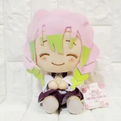 鬼滅の刃 でっかいぽふっとぬいぐるみ 甘露寺蜜璃