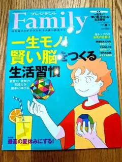 Item thumbnail for item 4d281280-e147-4bad-9f09-d580ff858cec