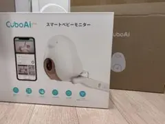 新品未開封】CuboAi plus スマートベビーモニター&センサーパッド 