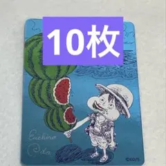 ナツコミ ワンピース 10枚セット - メルカリ