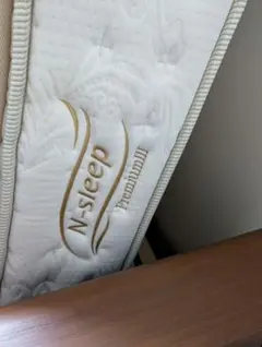 2026年最新】Nスリーププレミアムの人気アイテム - メルカリ