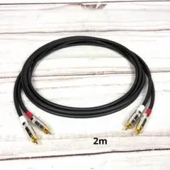 CANARE L-4E6S RCA ケーブル 2m 2本セットのサムネイル