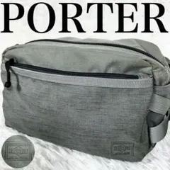 未使用級✨【廃盤】ポーター ステルス 2way ボディバッグ ウエストバッグ
