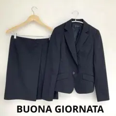 ボナジョルナータ　レディース　ブラック　ストライプ　テーラードスーツセットアップ