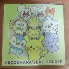 ポケピース ポケモン デコキャラシール ホルダー 2025冬