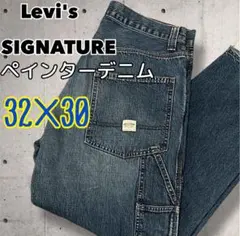 ズボン メンズ ワークパンツ