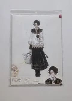 Identity V 第五人格　星河　クリアファイル　納棺師　応援団