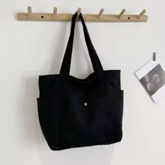 トートバッグ キャンバスバッグ ブラック 無地 シンプル 肩掛け チャック付き