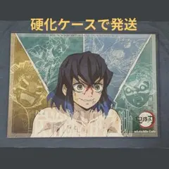 2026年最新】遊郭編 ランチョンマットの人気アイテム - メルカリ