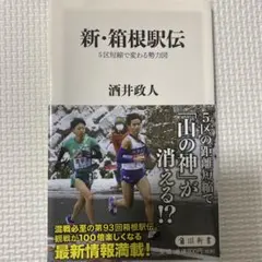 Yoshi様 リクエスト 2点 まとめ商品