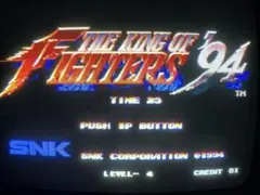 2026年最新】kof MVSの人気アイテム - メルカリ