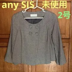 ショート ノーカラージャケット