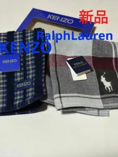RalphLauren ポロラルフローレン KENZO タオルハンカチ 2枚のサムネイル