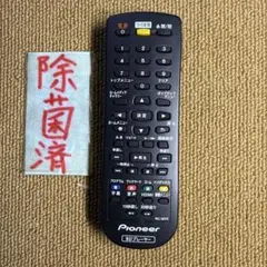 Item thumbnail for item 871d40f3-7fa1-43f3-9a5a-32ae91609e7d