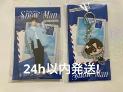 SnowMan アクスタ・アクキー 渡辺翔太 すのチル - メルカリ
