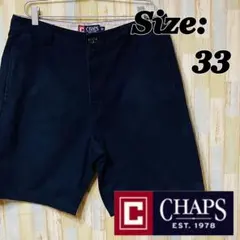 CHAPS コットン ショートパンツ ブラック 無地 ベルトループ ショーツのサムネイル