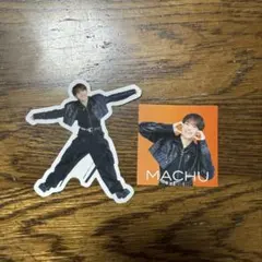 2025年最新】トラジャグッズの人気アイテム - メルカリ