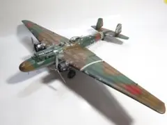 ハセガワ1/72一式陸攻14種＋四式重爆飛龍1種 合計15種セット - メルカリ