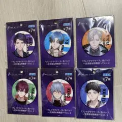 ブレイクマイケース　缶バッジ　〜交渉部&特務部〜vol.2 6種