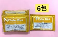 まいぺーす様 リクエスト 2点 まとめ商品