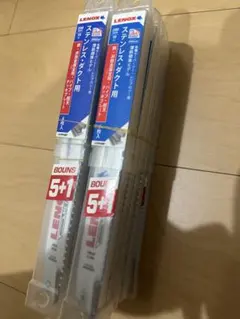 レノックス セーパーソー 替刃 レシプロソー 200mm ステンレス ダクト 