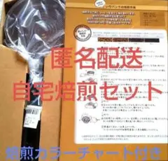 Item thumbnail for item b0630beb-7c48-456a-83ee-950d13879701