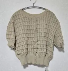 サマンサモスモス　SM2　前後着透かし　カーディガン　ベージュ　フリー