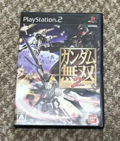 ガンダム無双2
