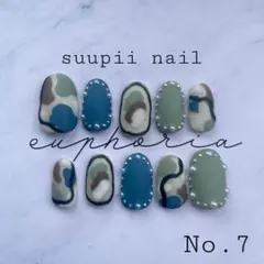 現品販売　ネイルチップ　個性派　マット