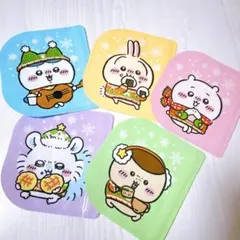 ちいかわ 限定 オリジナル ジッパーパック 5枚コンプ