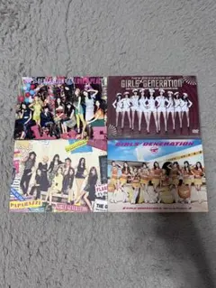 少女時代 CD DVD トレカ まとめ売り 少女時代 CD DVD トレカ まとめ売り - メルカリ