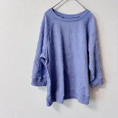 薄紫 長袖 トレーナー レディース 秋 冬 無地 シンプル 裏起毛