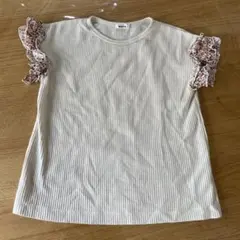 美品 1度着用 ペアマノン 袖フリルワッフルトップス 150cm