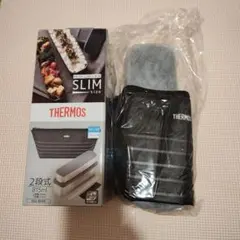 新品　THERMOS 2段式保温弁当箱 815ml　フレッシュランチボックス