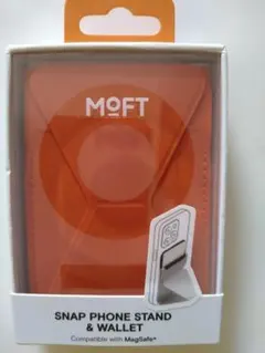 MOVAS™耐久強化版 Snap-Onスマホスタンド（サンライズオレンジ）