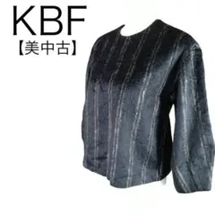 美品★ケービーエフ　アーバンリサーチ　モヘア調　ニットソー　長袖　ストライプ柄