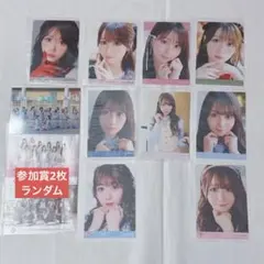 大谷映美里 まとめ売り - メルカリ