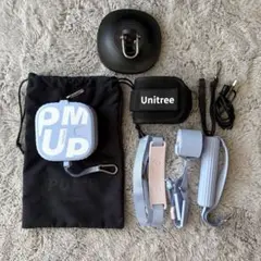 Unitree PUMP ユニツリー パンプ 10kg ユニツリーパンプ