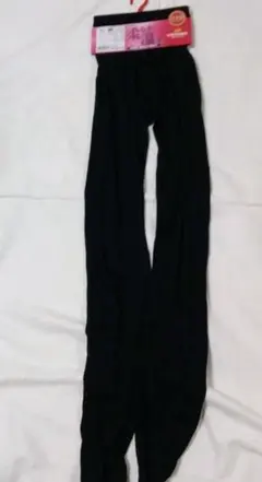 GUNZE HOTMAGIC柔らか温か メンズタイツ前開き LLサイズ　日本製